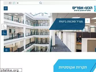 hecht-efraim.co.il