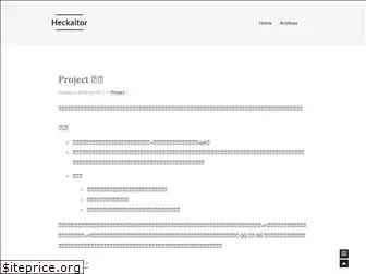 heckaitor.github.io