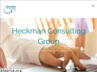 heckmanconsulting.com