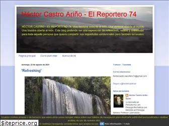 hectorcastro-elreportero74.com
