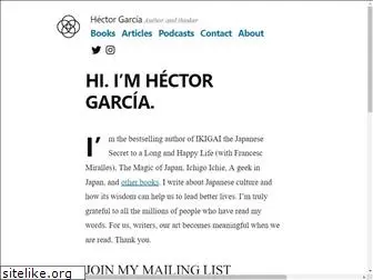 hectorgarcia.org