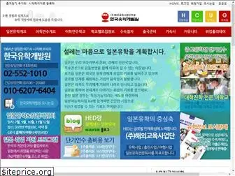 hed.co.kr