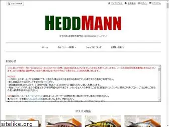 heddmann.com