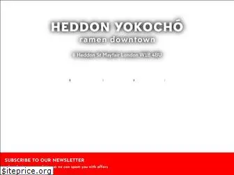 heddonyokocho.com