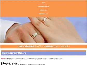 hediyemibul.com