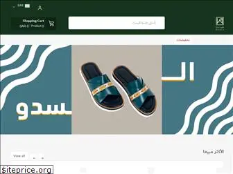 hedrashoes.com