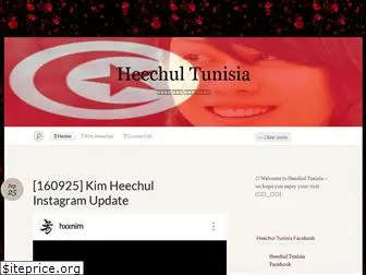 heechultunisia.wordpress.com