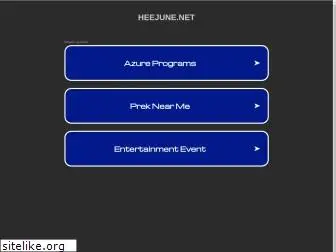 heejune.net
