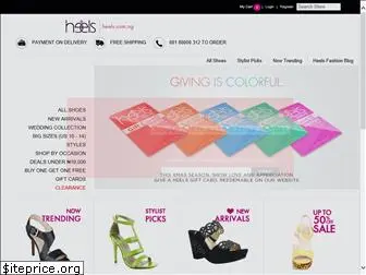heels.com.ng