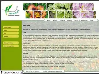 heemskerkplants.com