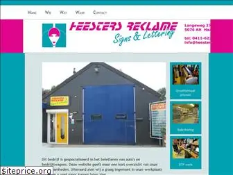 heesters-reklame.nl