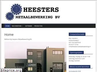 heestersmetaalbewerking.nl