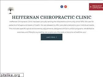 heffernanchiropractic.com