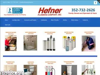 hefnerplumbing.com