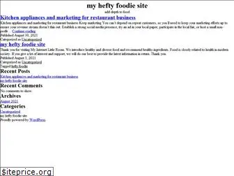 heftyfoodie.com