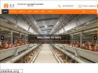 hefu-poultry.com