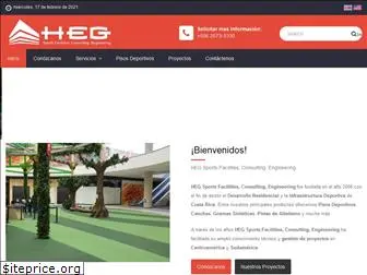 hegcr.com