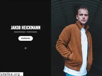 heickmann.com