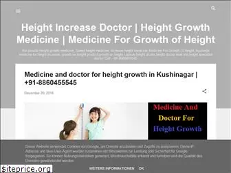 height-increase-doctor.blogspot.com