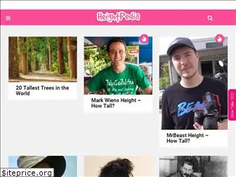 heightpedia.com