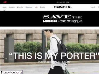 heights-store.com