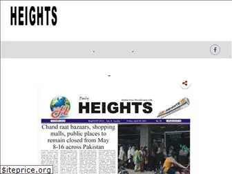 heights.com.pk