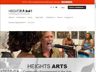 heightsarts.org