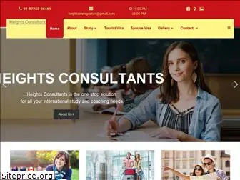 heightsconsultants.com