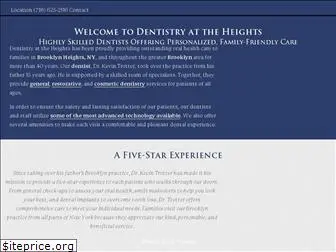 heightsdentistry.com