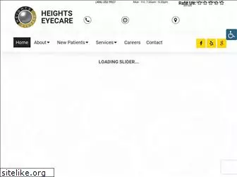 heightseyecare.com