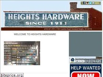 heightshardware.com