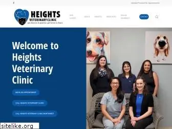 heightsvet.com