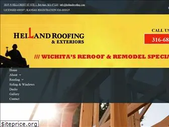 heilandroofing.com