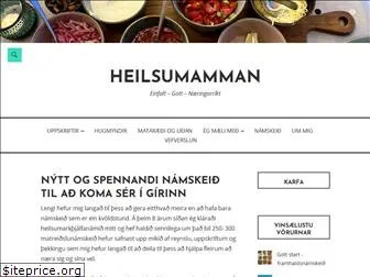 heilsumamman.com