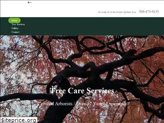 heindltreecare.com