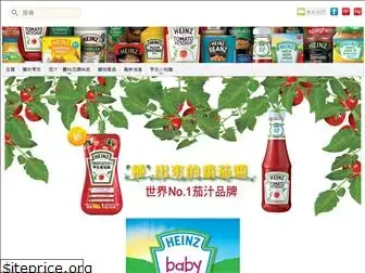 heinz.com.hk