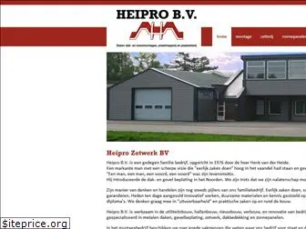 heipro.nl