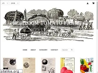 heirloom-tomato-farm.com
