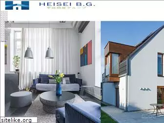 heisei-bussan.net