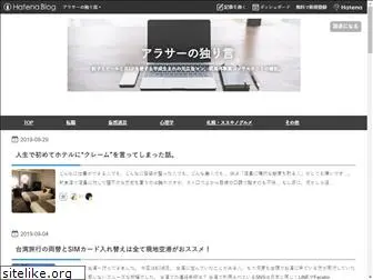 heisei-zakki.com