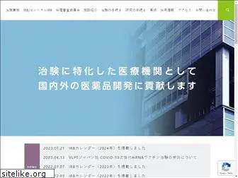 heishinkai.com