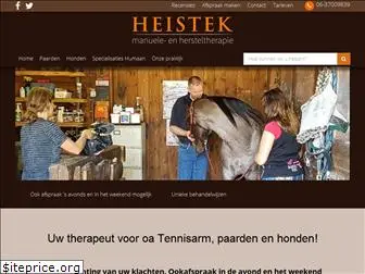 heistek-mht.nl