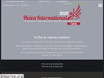 heivainternational.com