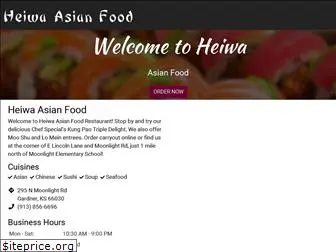 heiwaasianrestaurant.com