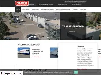 heiwo.nl