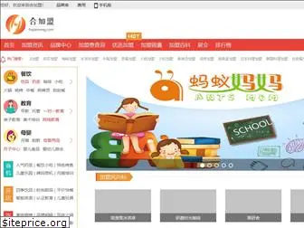 hejiameng.com