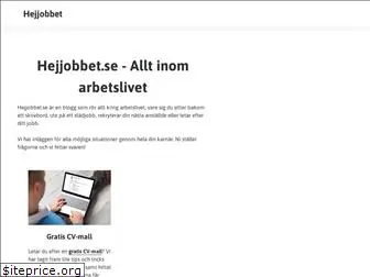 hejjobbet.se