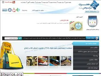 hejratco.com