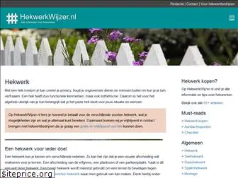 hekwerkwijzer.nl