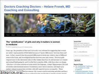 helanefronekmd.com